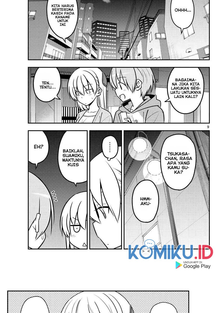 Tonikaku Kawaii Chapter 136 Gambar 11