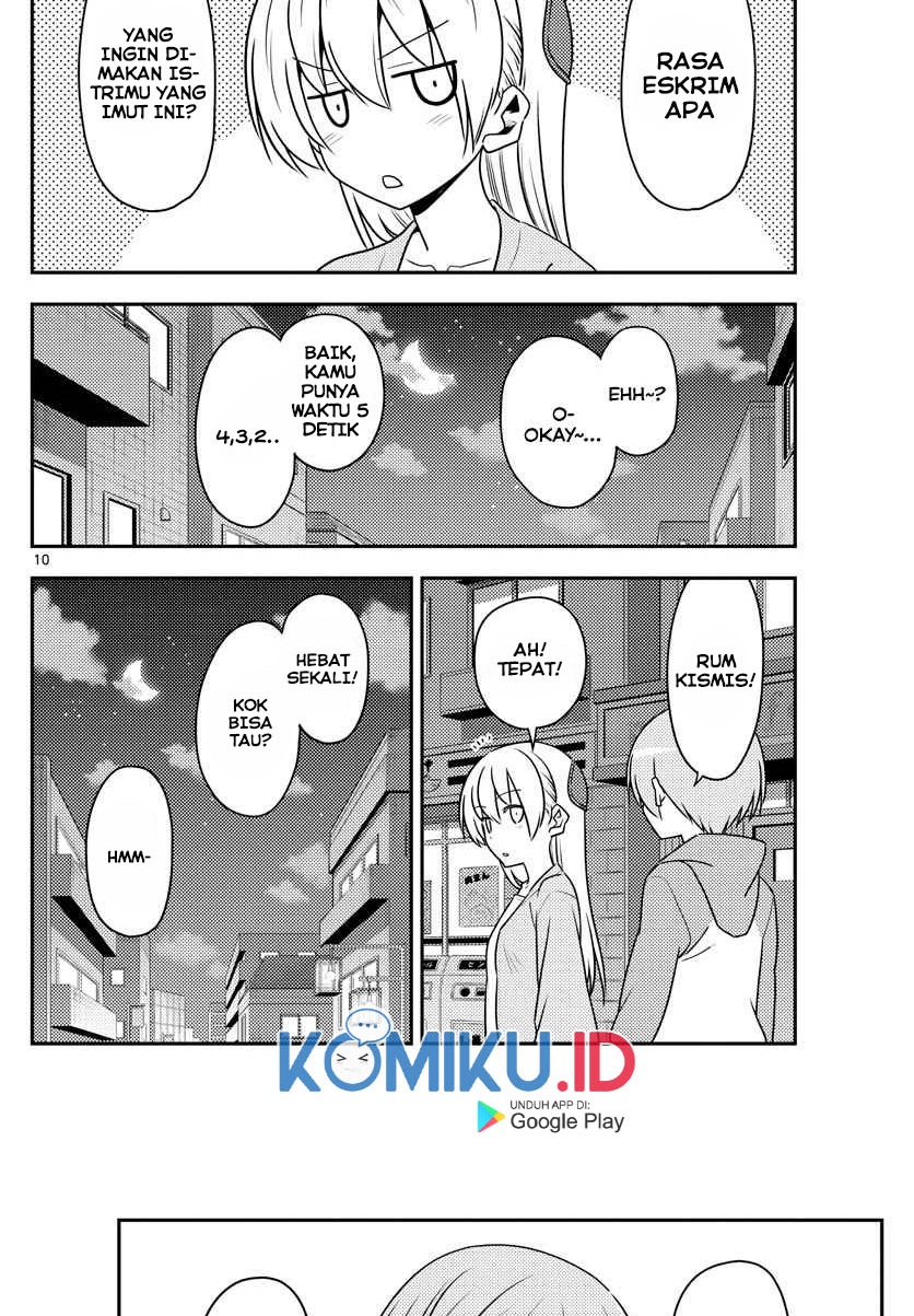 Tonikaku Kawaii Chapter 136 Gambar 12