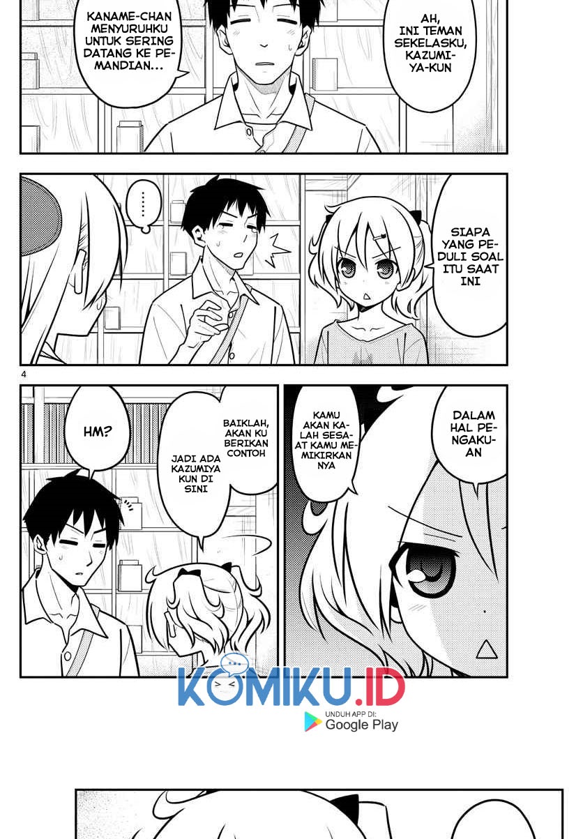 Tonikaku Kawaii Chapter 136 Gambar 6