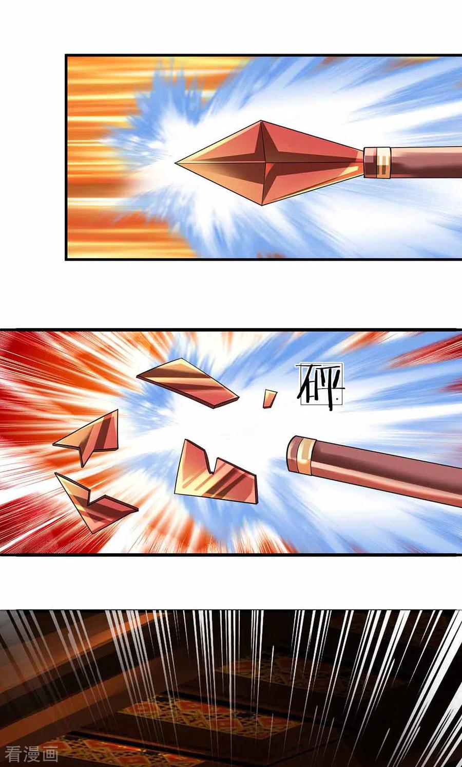 Shura Sword Sovereign Chapter 145 Gambar 13