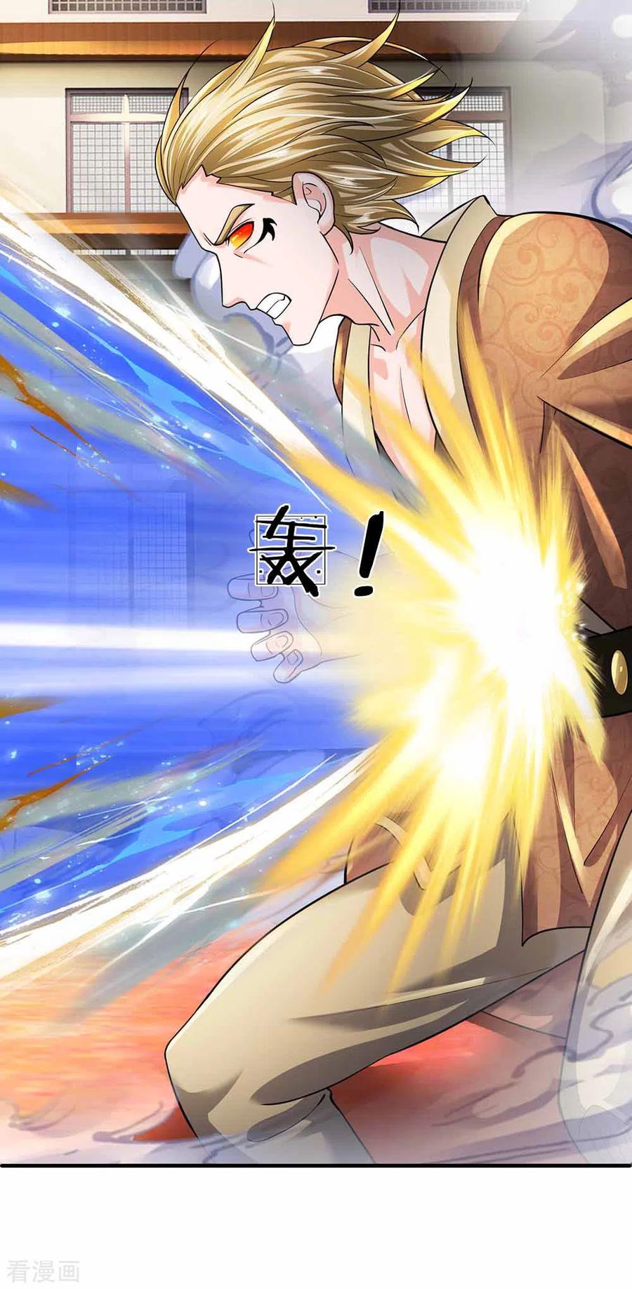 Shura Sword Sovereign Chapter 145 Gambar 16