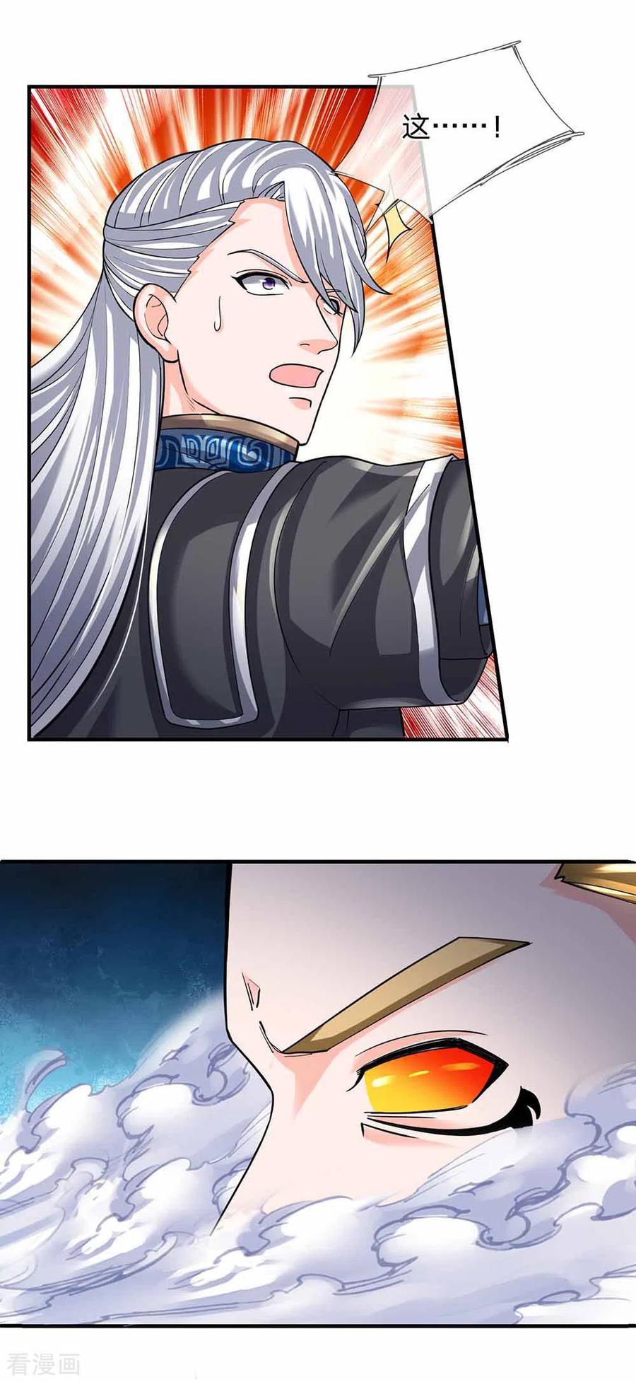 Shura Sword Sovereign Chapter 145 Gambar 17