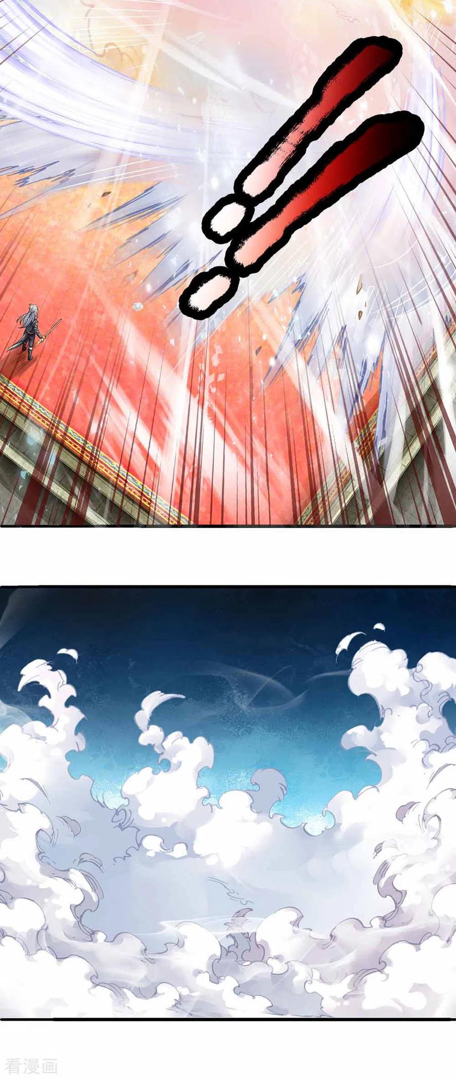 Shura Sword Sovereign Chapter 145 Gambar 19
