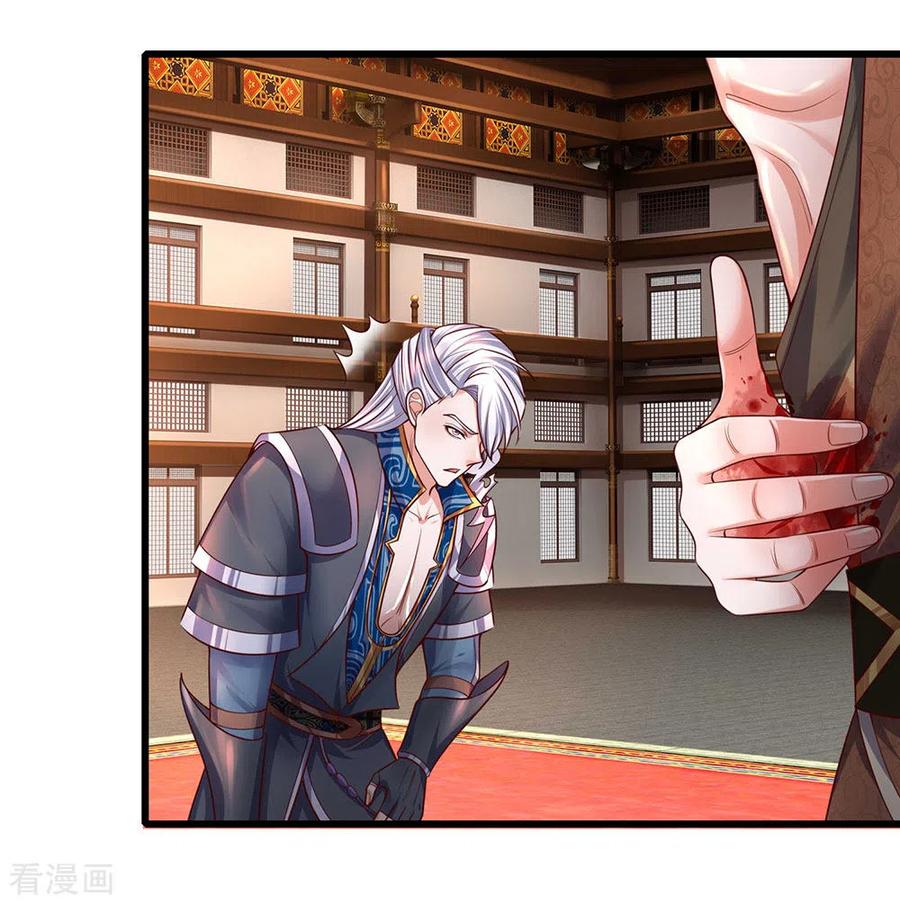 Shura Sword Sovereign Chapter 145 Gambar 23