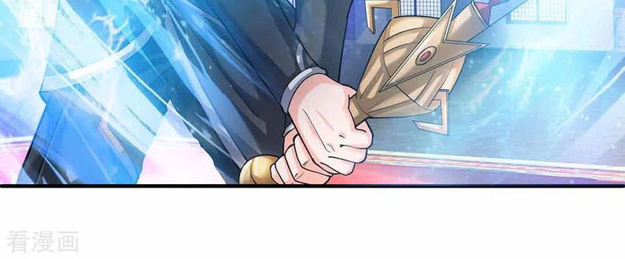 Shura Sword Sovereign Chapter 145 Gambar 4