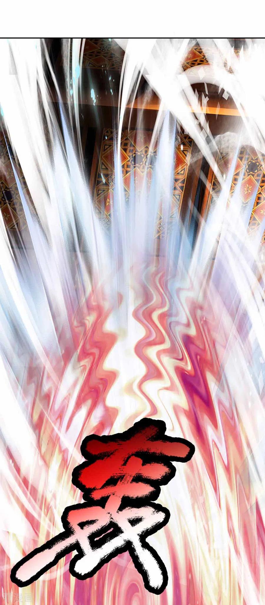 Shura Sword Sovereign Chapter 145 Gambar 5