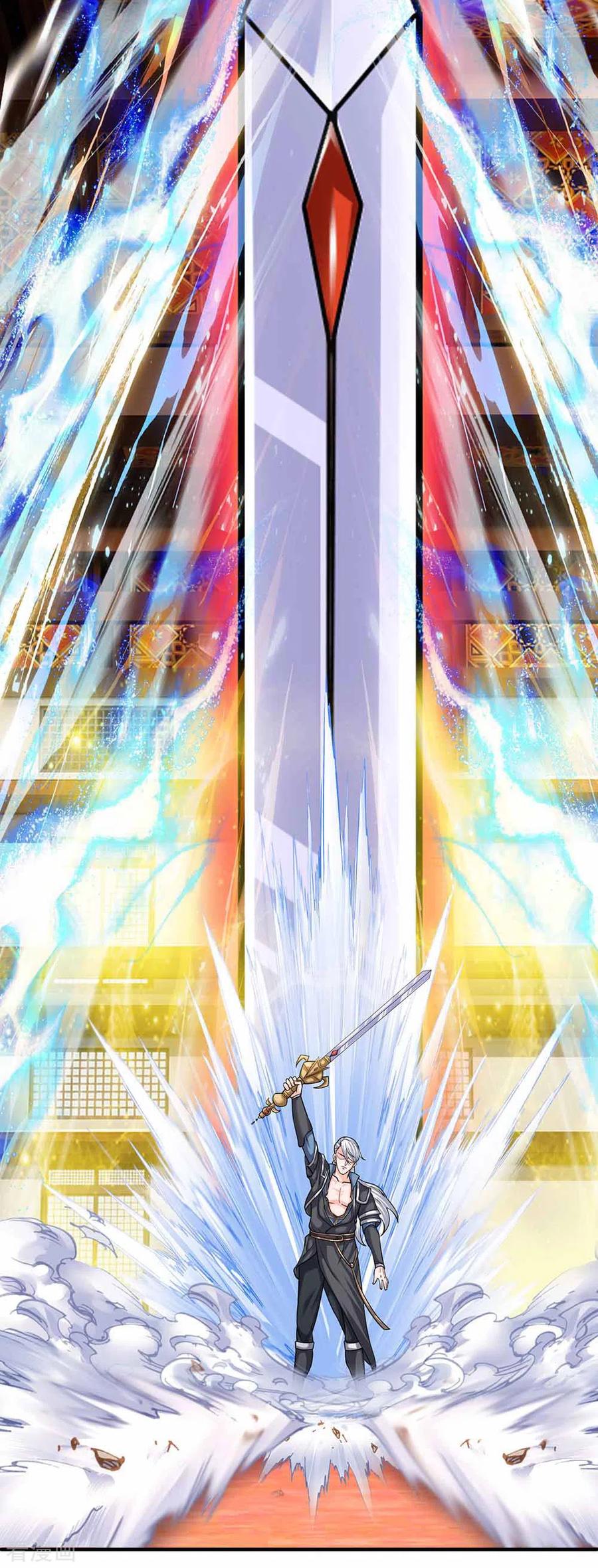 Shura Sword Sovereign Chapter 145 Gambar 8