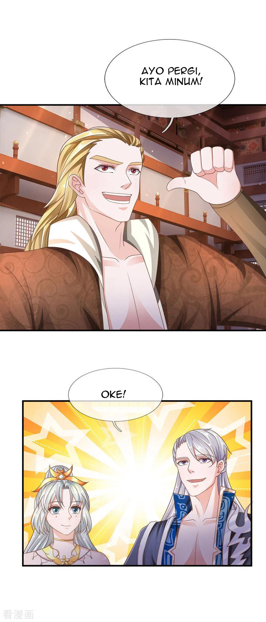 Shura Sword Sovereign Chapter 146 Gambar 22