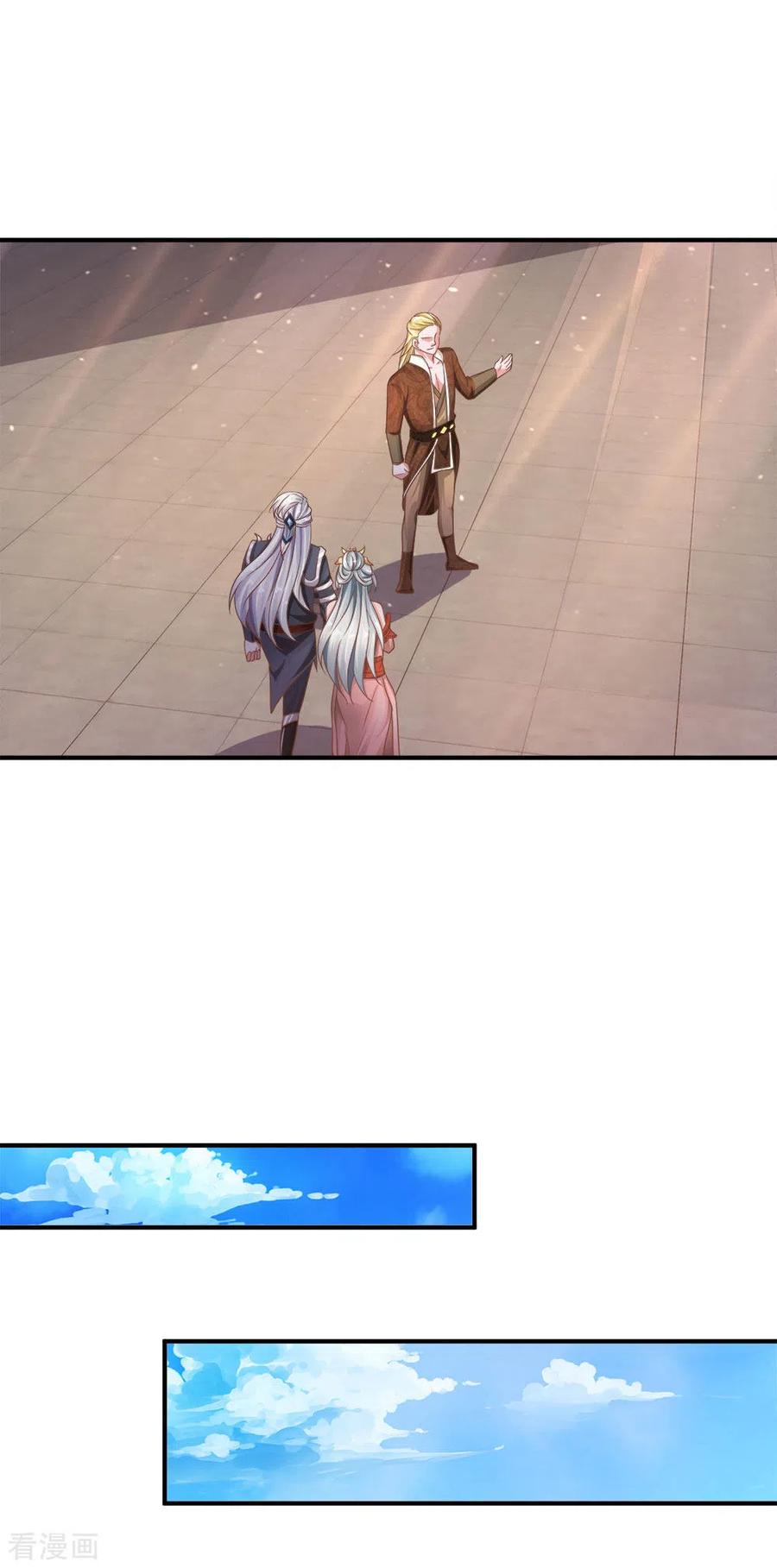 Shura Sword Sovereign Chapter 146 Gambar 23