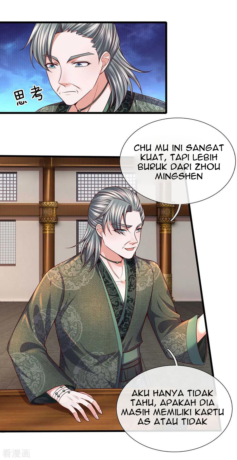 Shura Sword Sovereign Chapter 146 Gambar 7