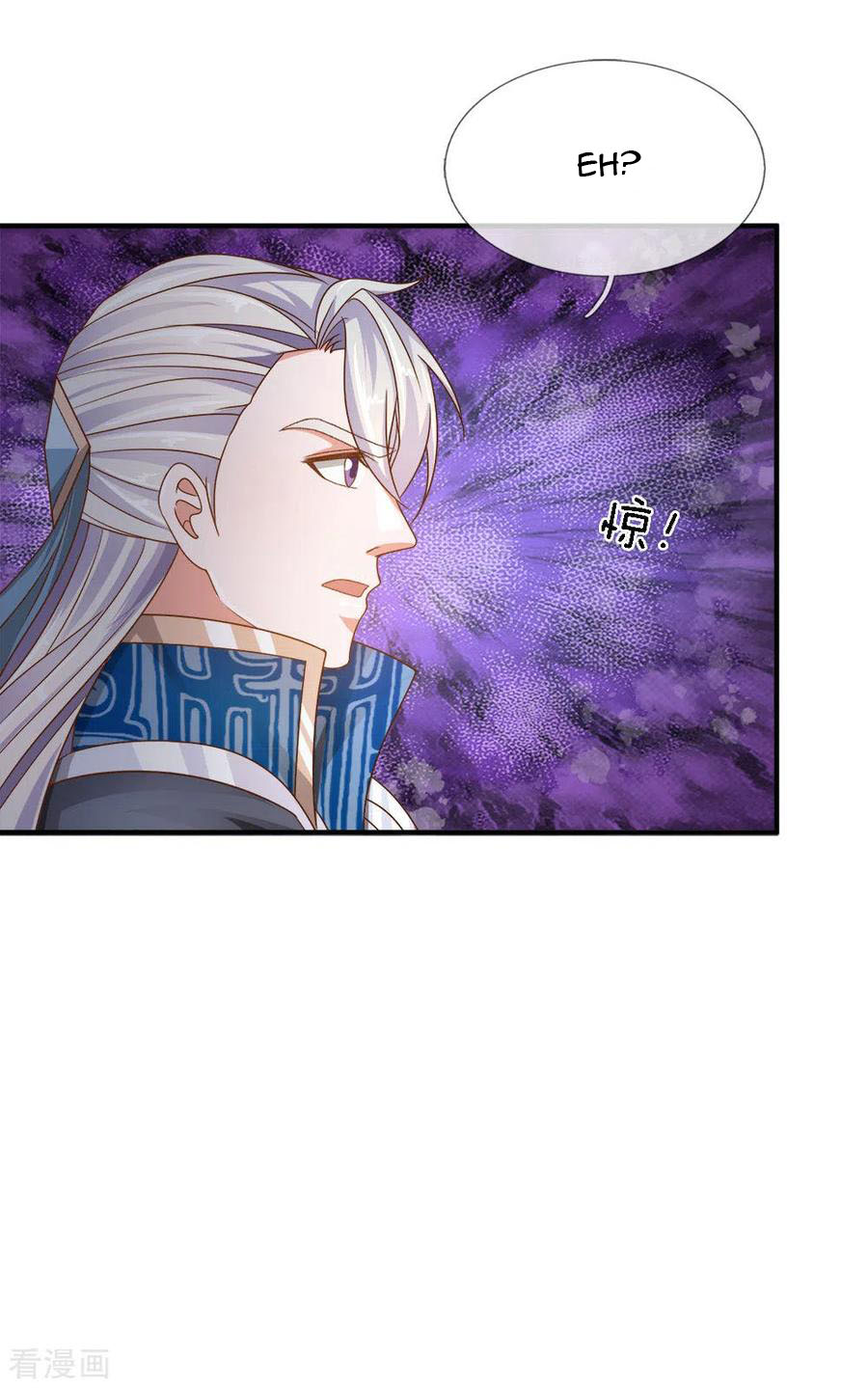Shura Sword Sovereign Chapter 147 Gambar 11