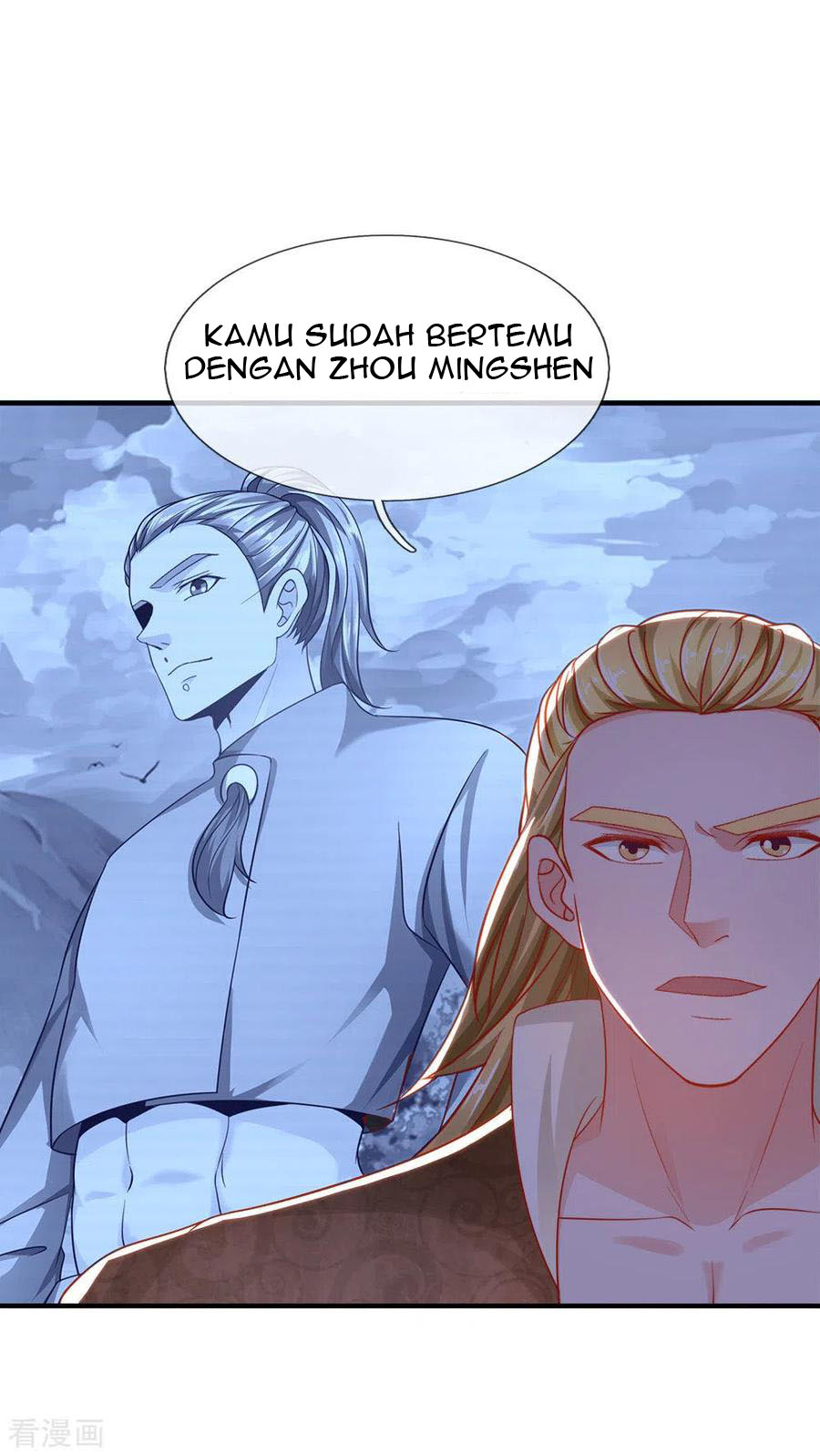 Shura Sword Sovereign Chapter 147 Gambar 12