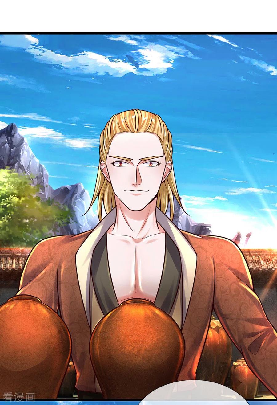 Shura Sword Sovereign Chapter 147 Gambar 18