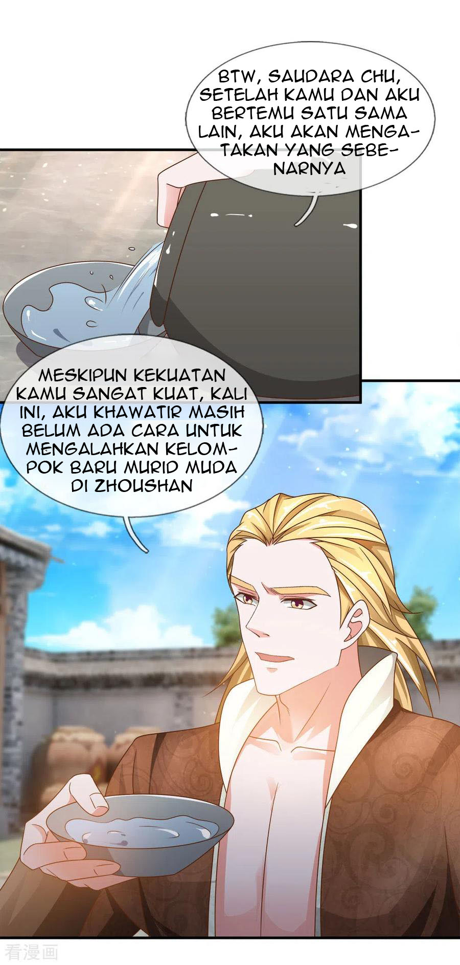 Shura Sword Sovereign Chapter 147 Gambar 10