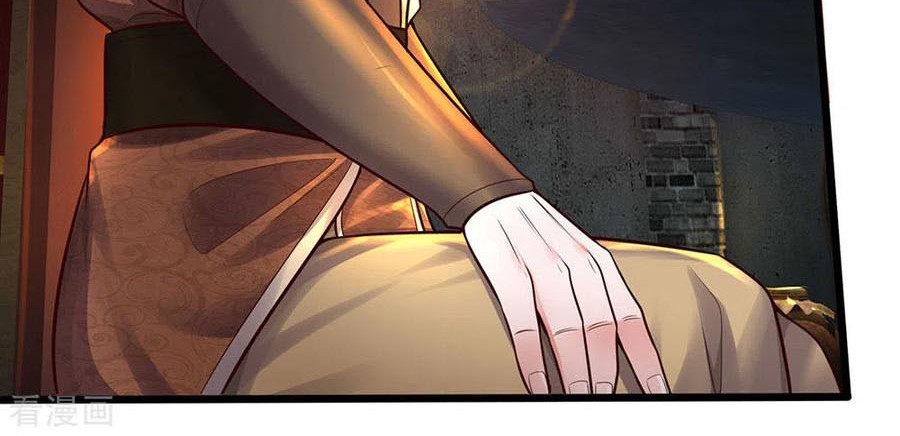 Shura Sword Sovereign Chapter 148 Gambar 4