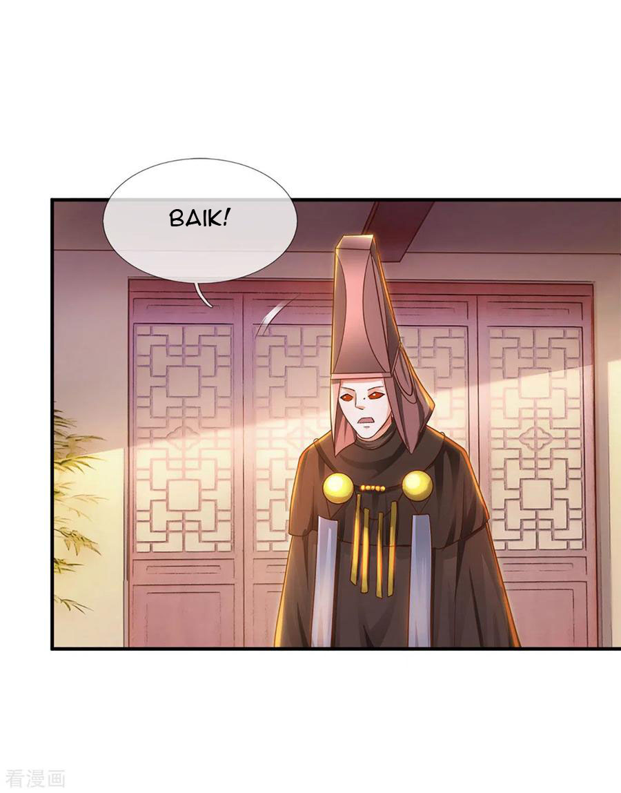 Shura Sword Sovereign Chapter 149 Gambar 26