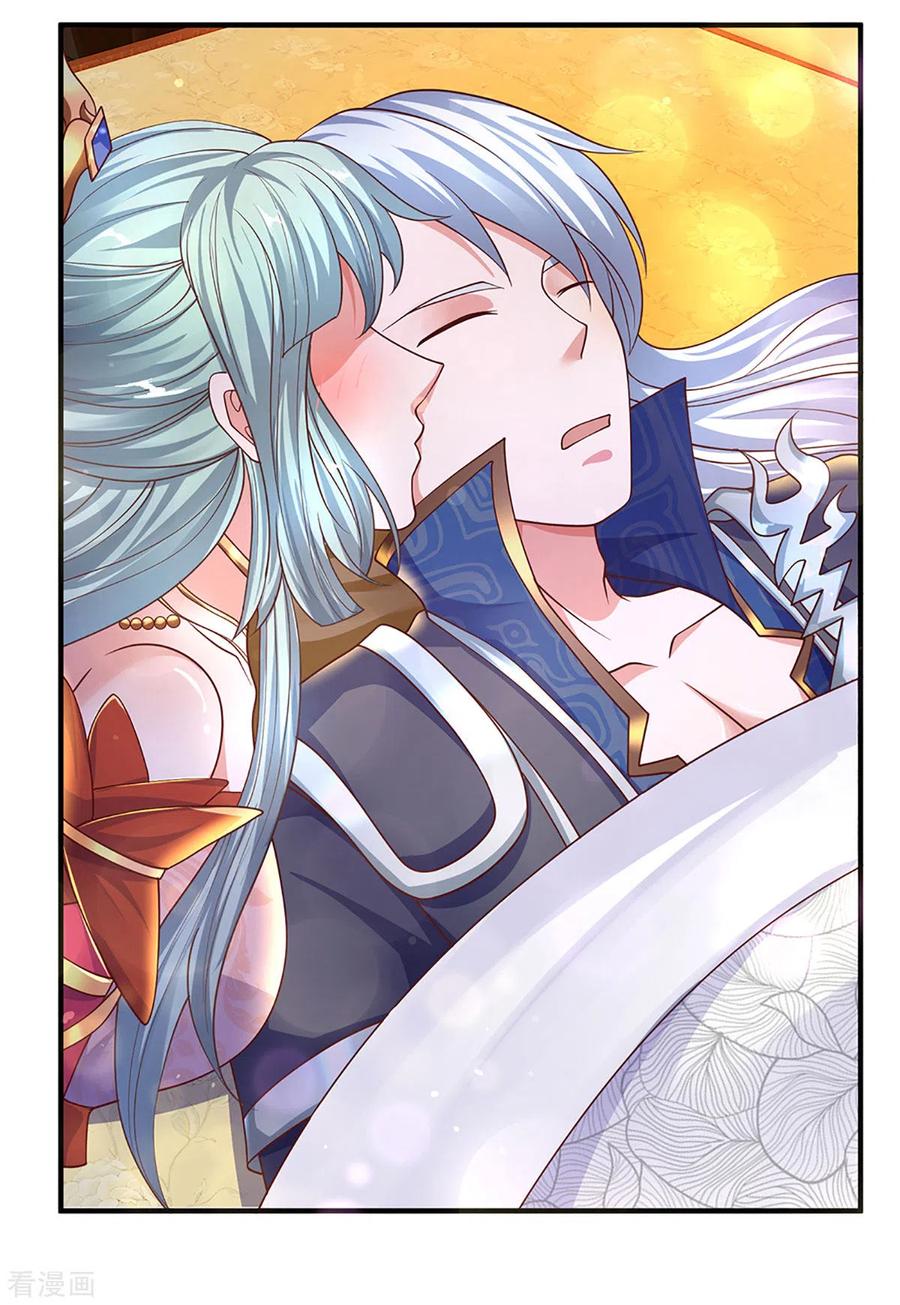 Shura Sword Sovereign Chapter 149 Gambar 8