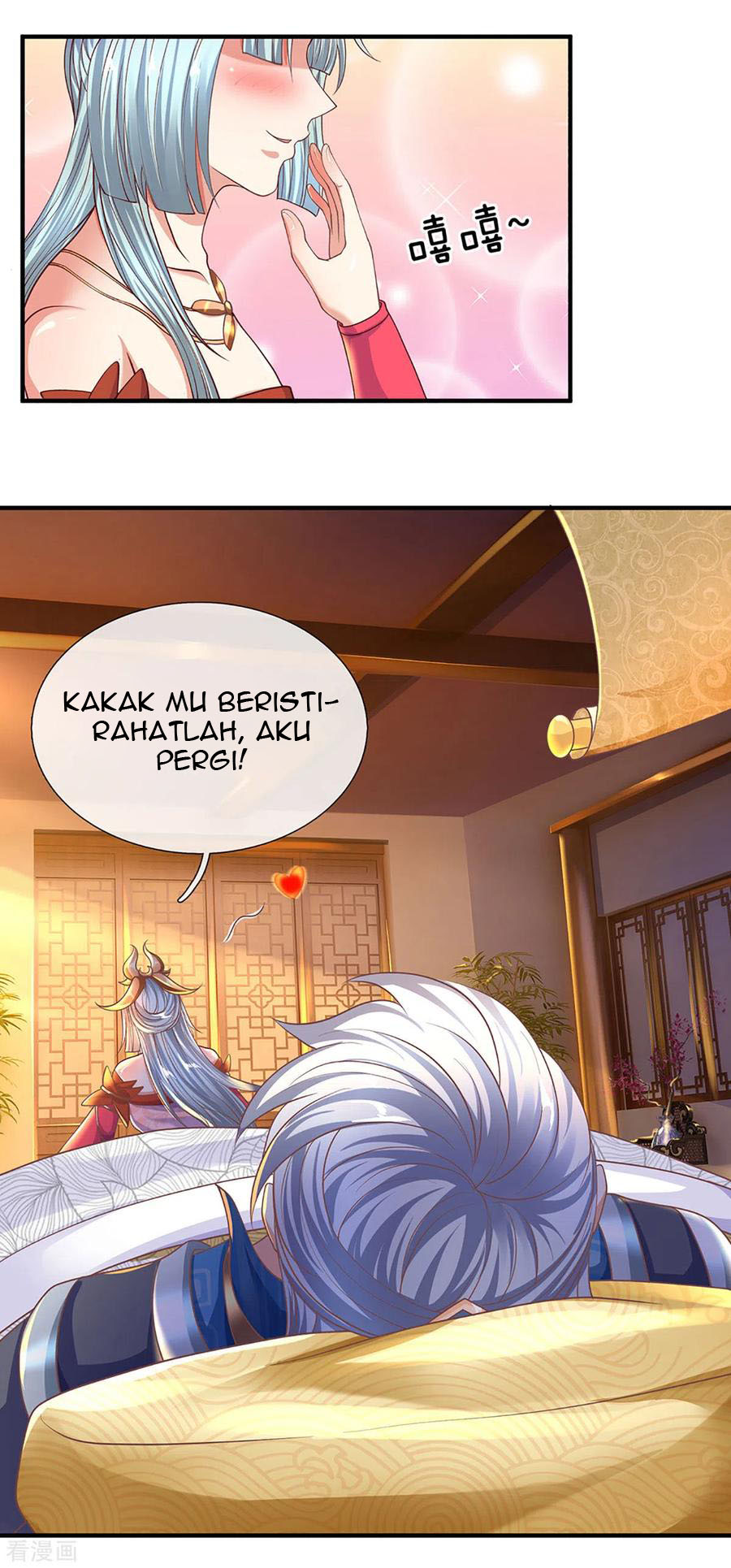 Shura Sword Sovereign Chapter 149 Gambar 9