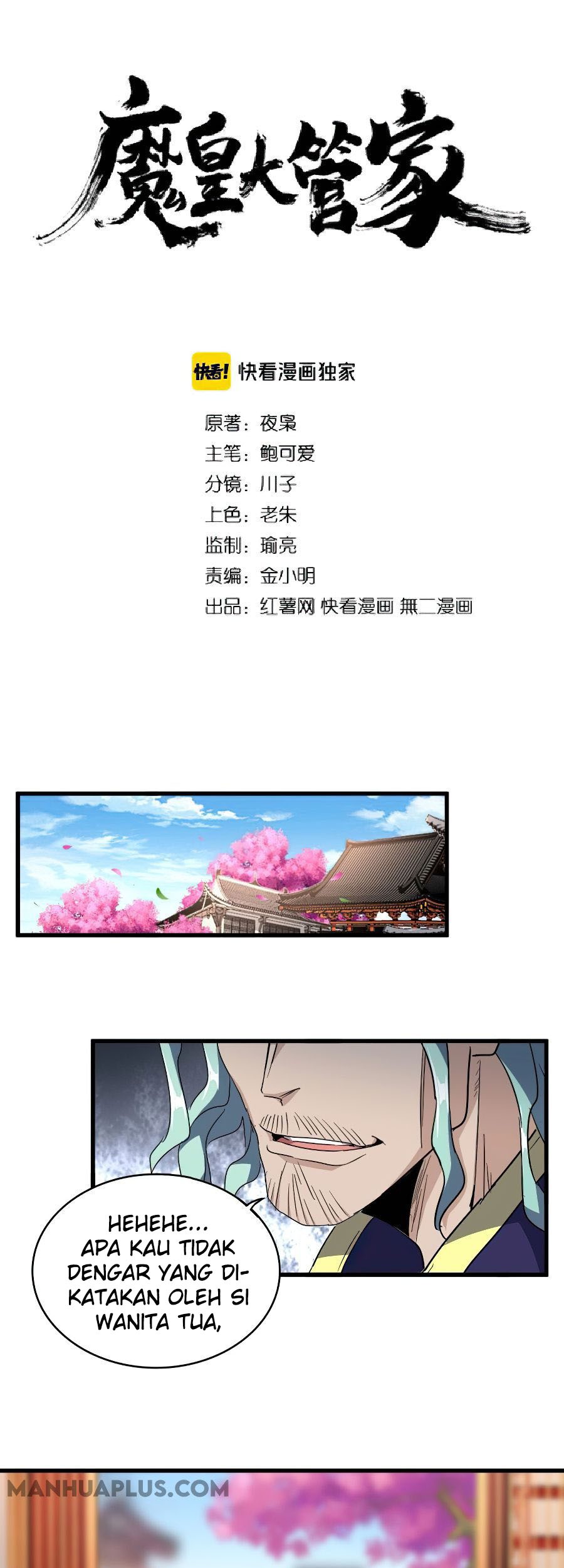 Baca Manhua Magic Emperor Chapter 147 Gambar 2