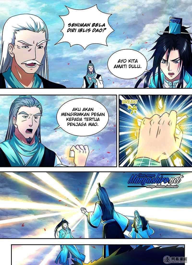 Yong Heng Zhi Zun Chapter 99 Gambar 12