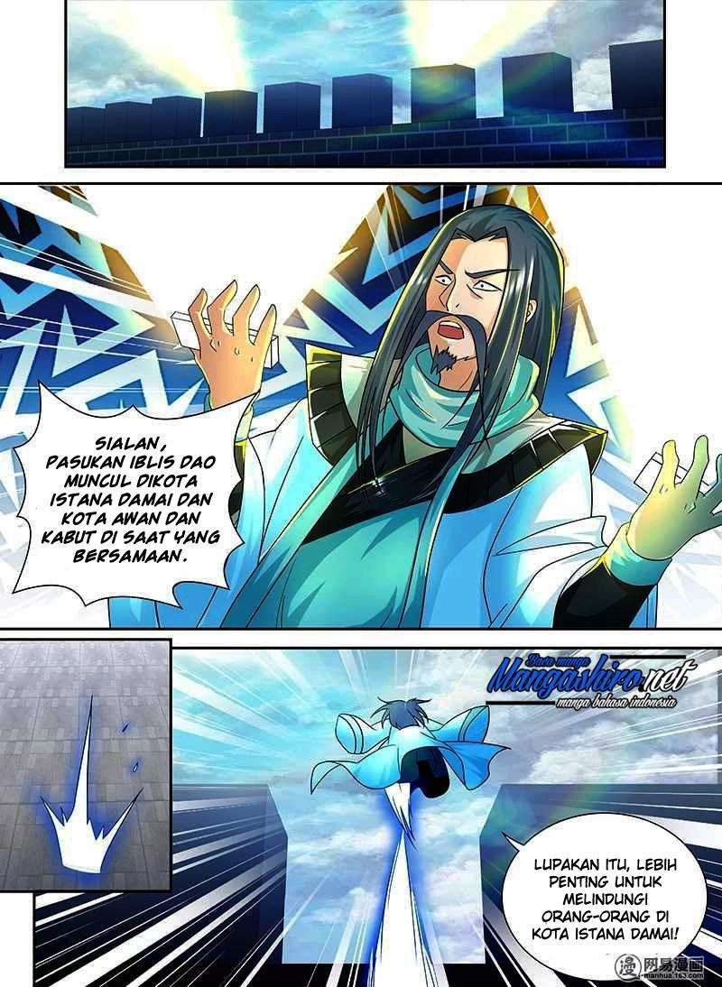 Yong Heng Zhi Zun Chapter 99 Gambar 13