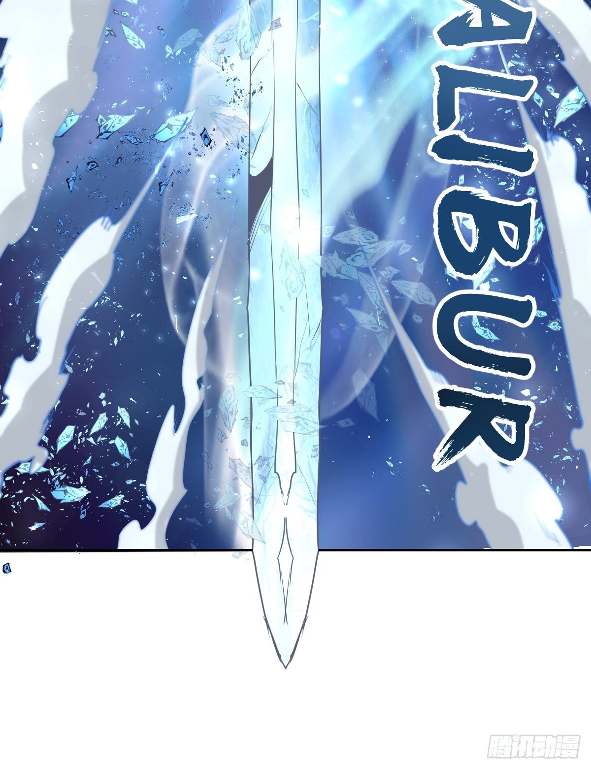 Dark Star Emperor Chapter 37 Gambar 15
