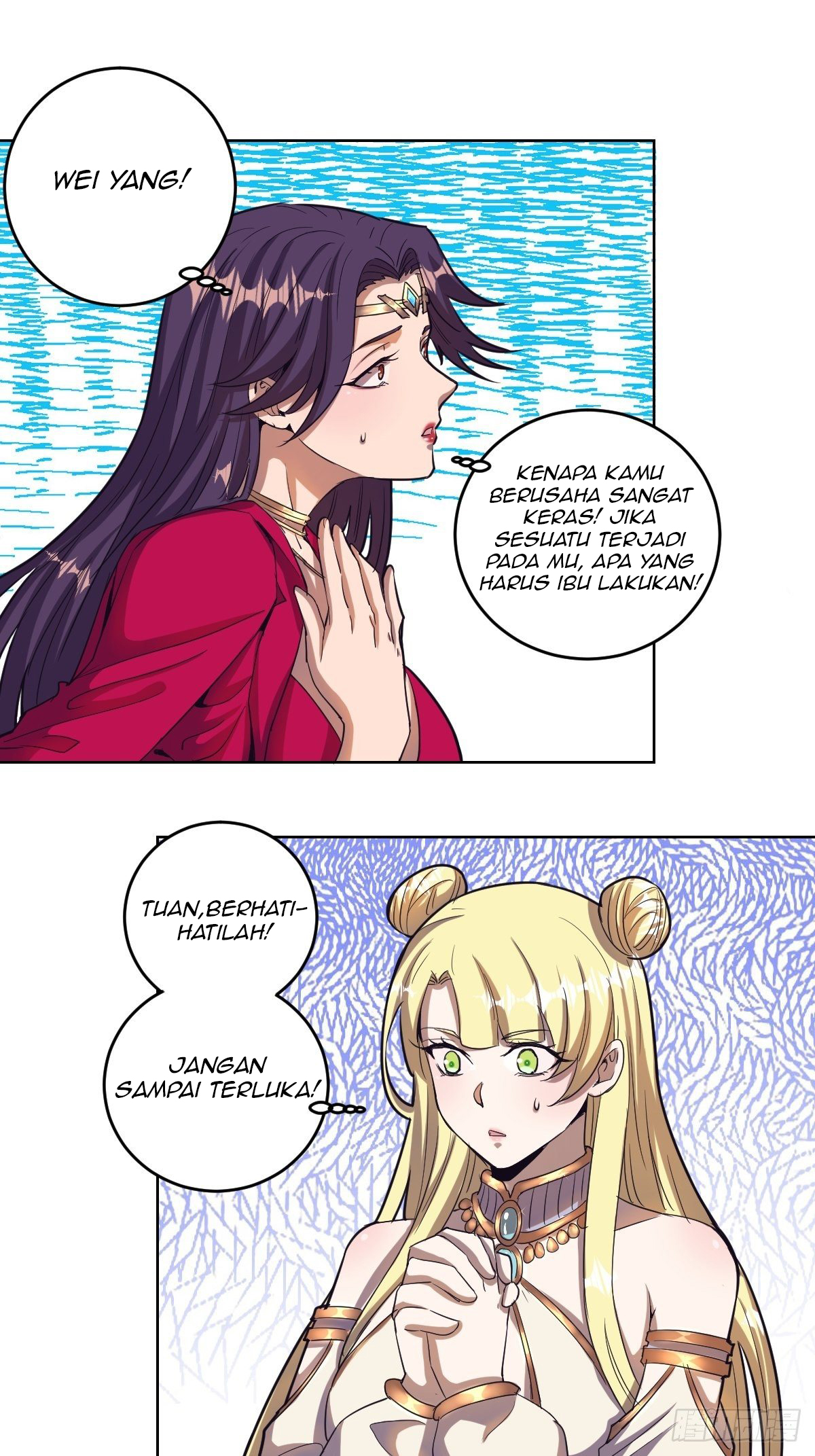 Dark Star Emperor Chapter 37 Gambar 16
