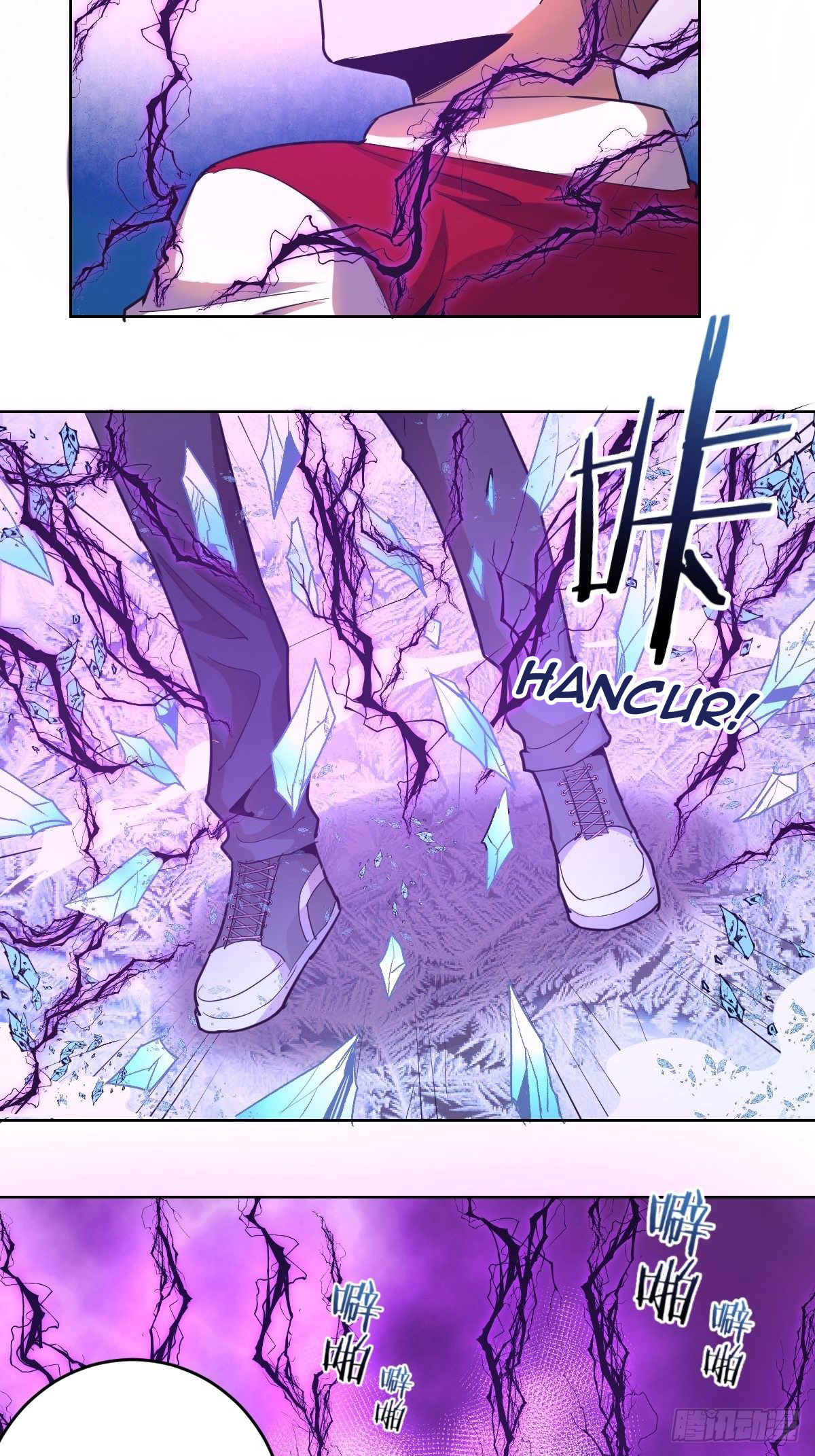 Dark Star Emperor Chapter 37 Gambar 19