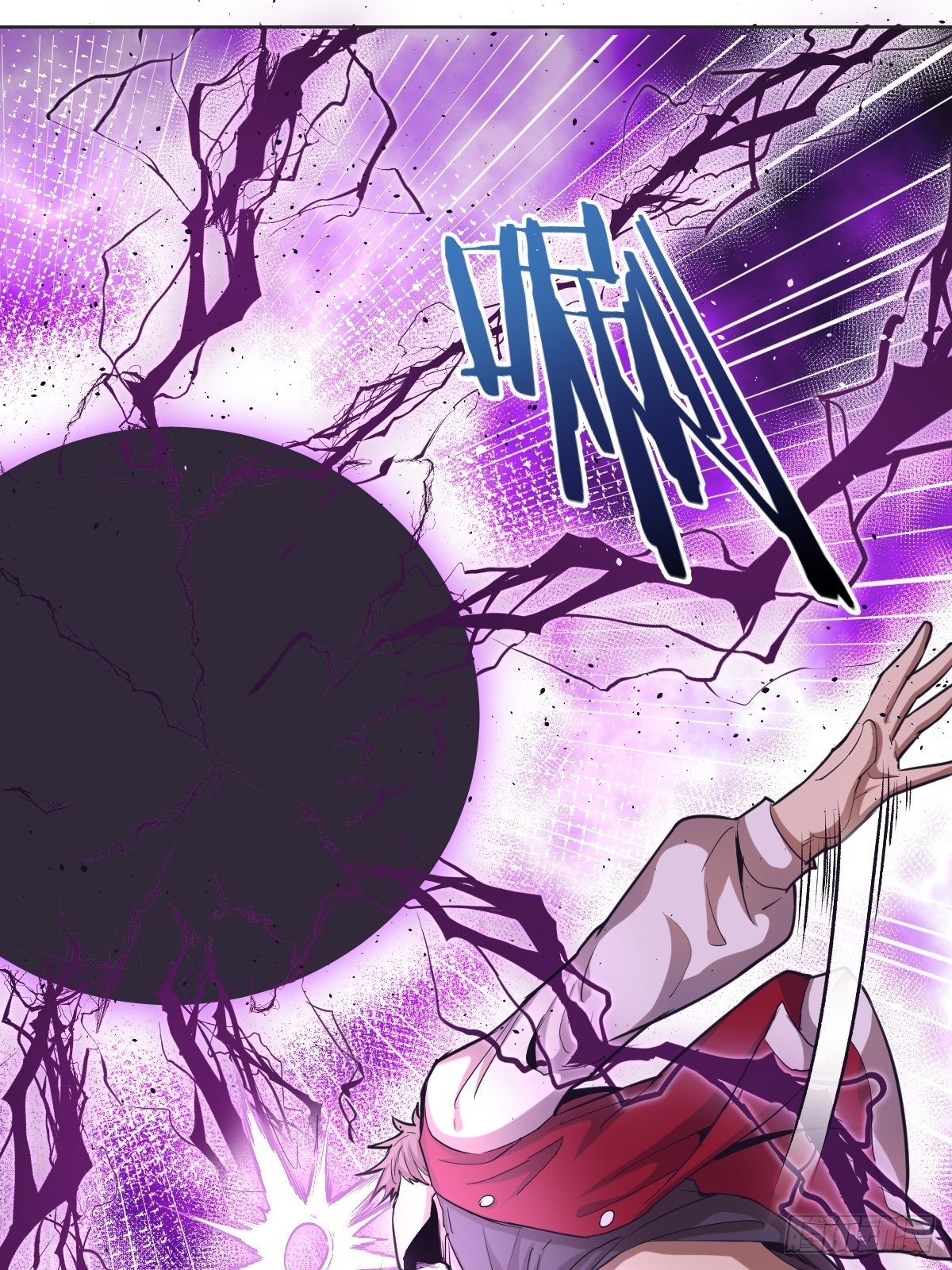 Dark Star Emperor Chapter 37 Gambar 23