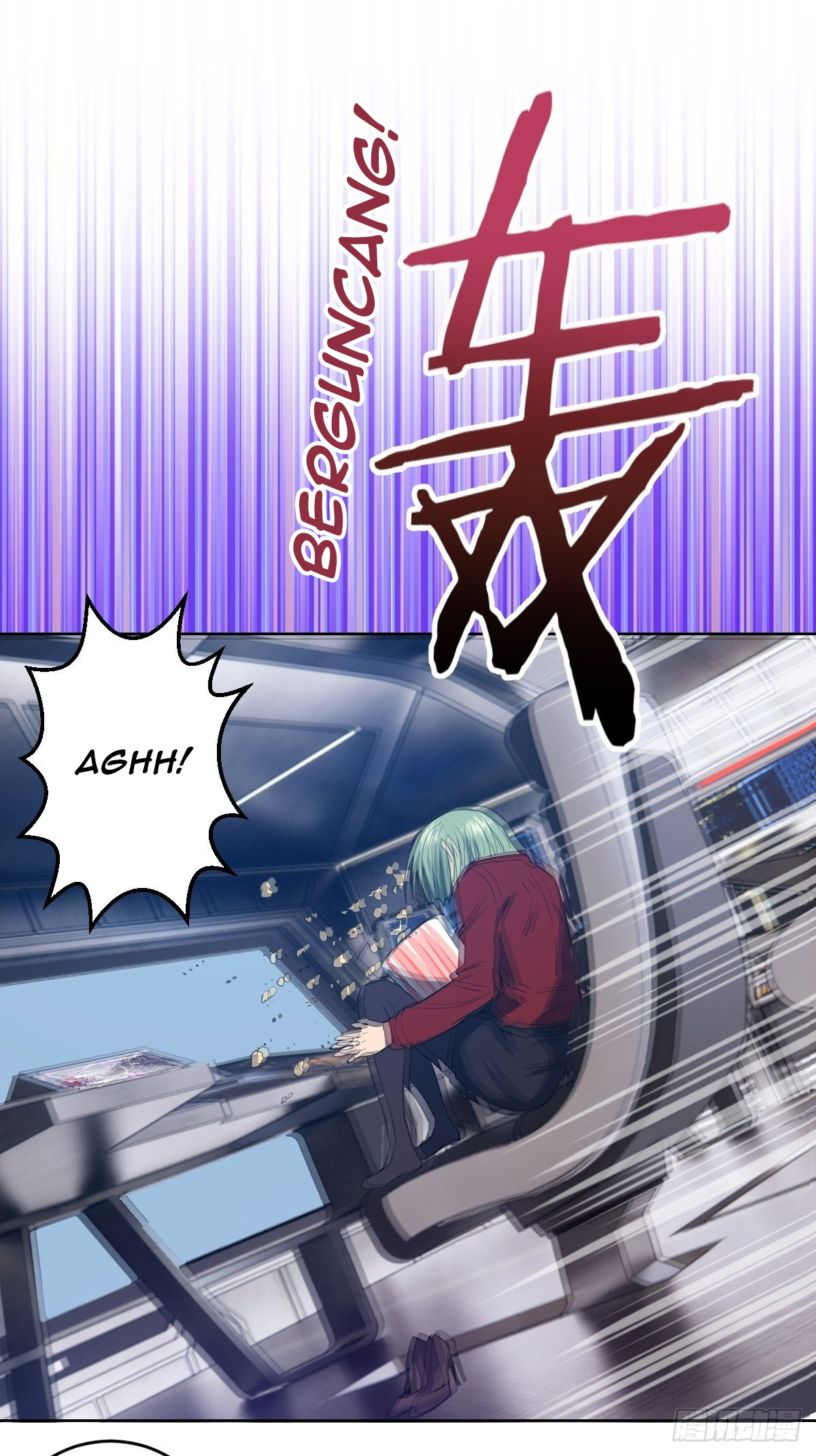Dark Star Emperor Chapter 37 Gambar 37