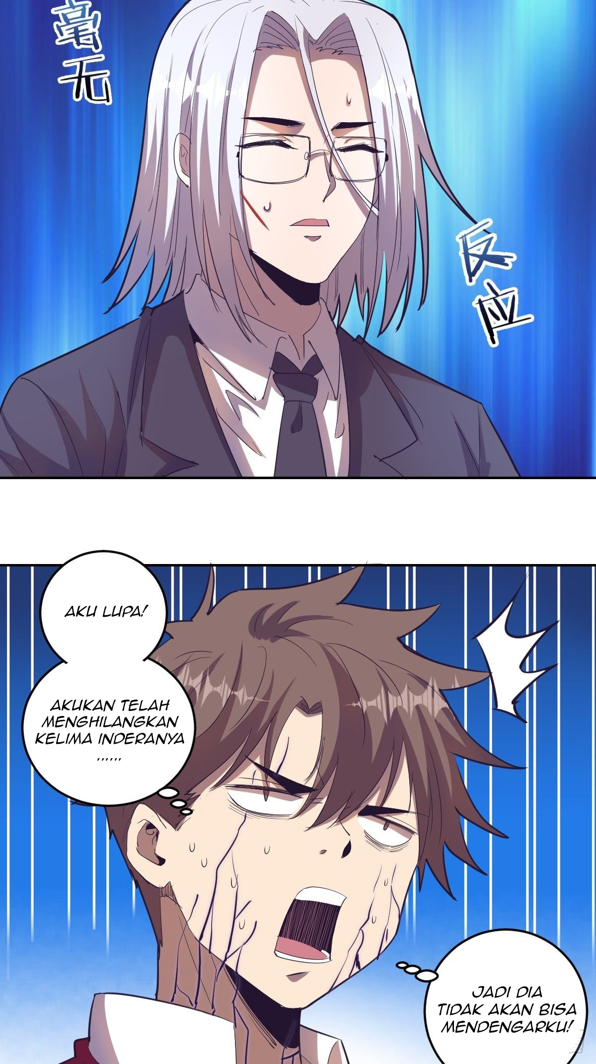 Dark Star Emperor Chapter 37 Gambar 7