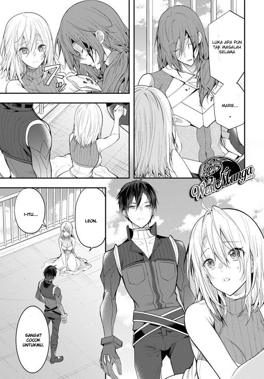 Otome Game Sekai wa Mob ni Kibishii Sekai Desu Chapter 26 Gambar 13