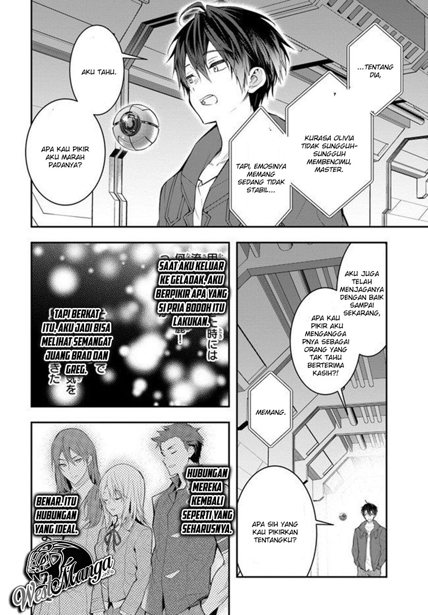 Otome Game Sekai wa Mob ni Kibishii Sekai Desu Chapter 26 Gambar 21
