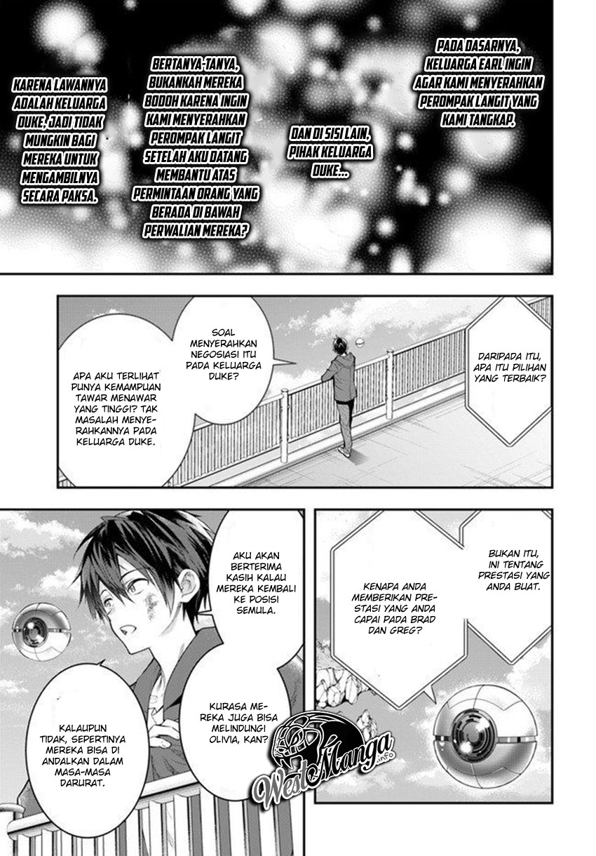 Otome Game Sekai wa Mob ni Kibishii Sekai Desu Chapter 26 Gambar 24