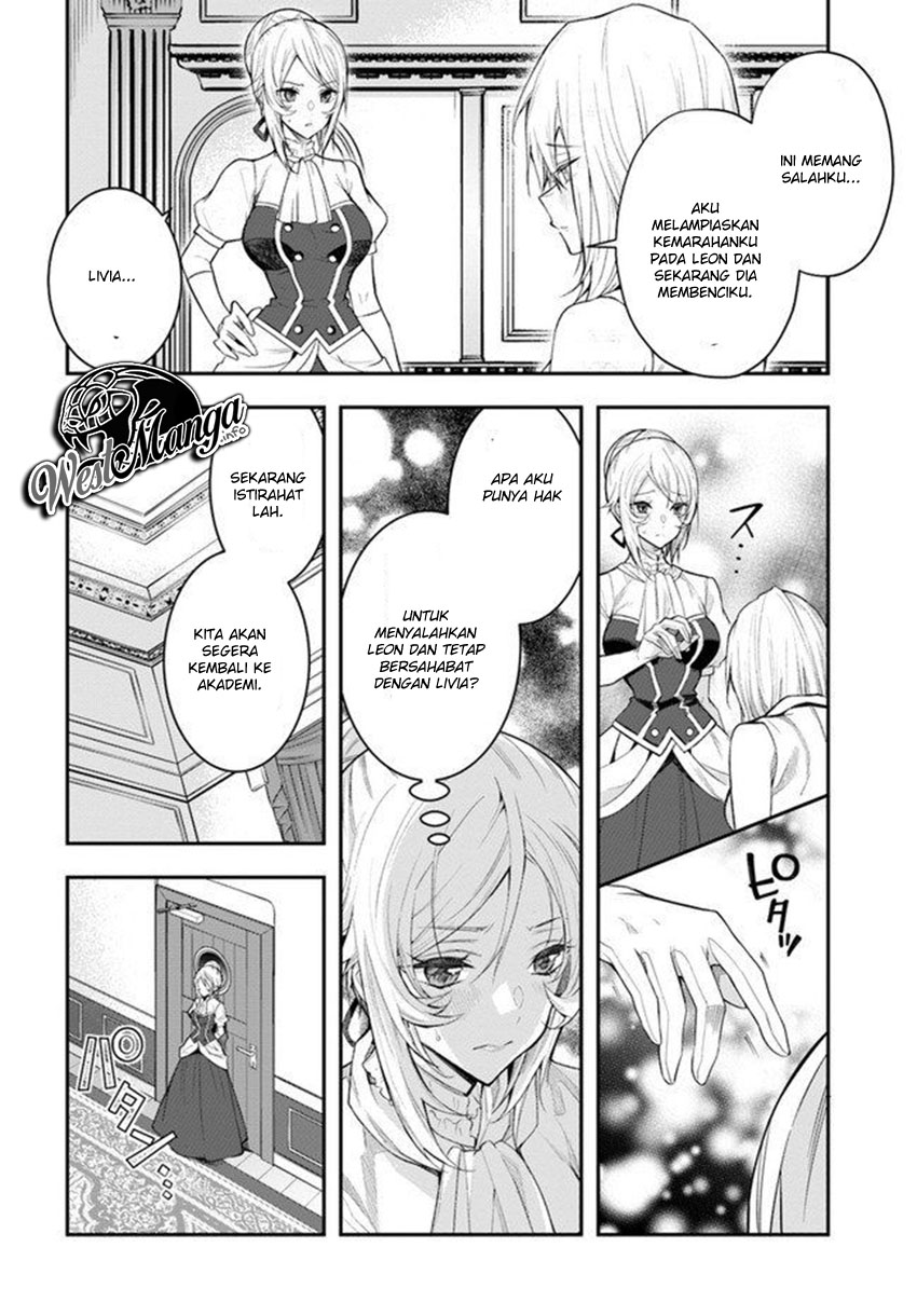 Otome Game Sekai wa Mob ni Kibishii Sekai Desu Chapter 26 Gambar 27