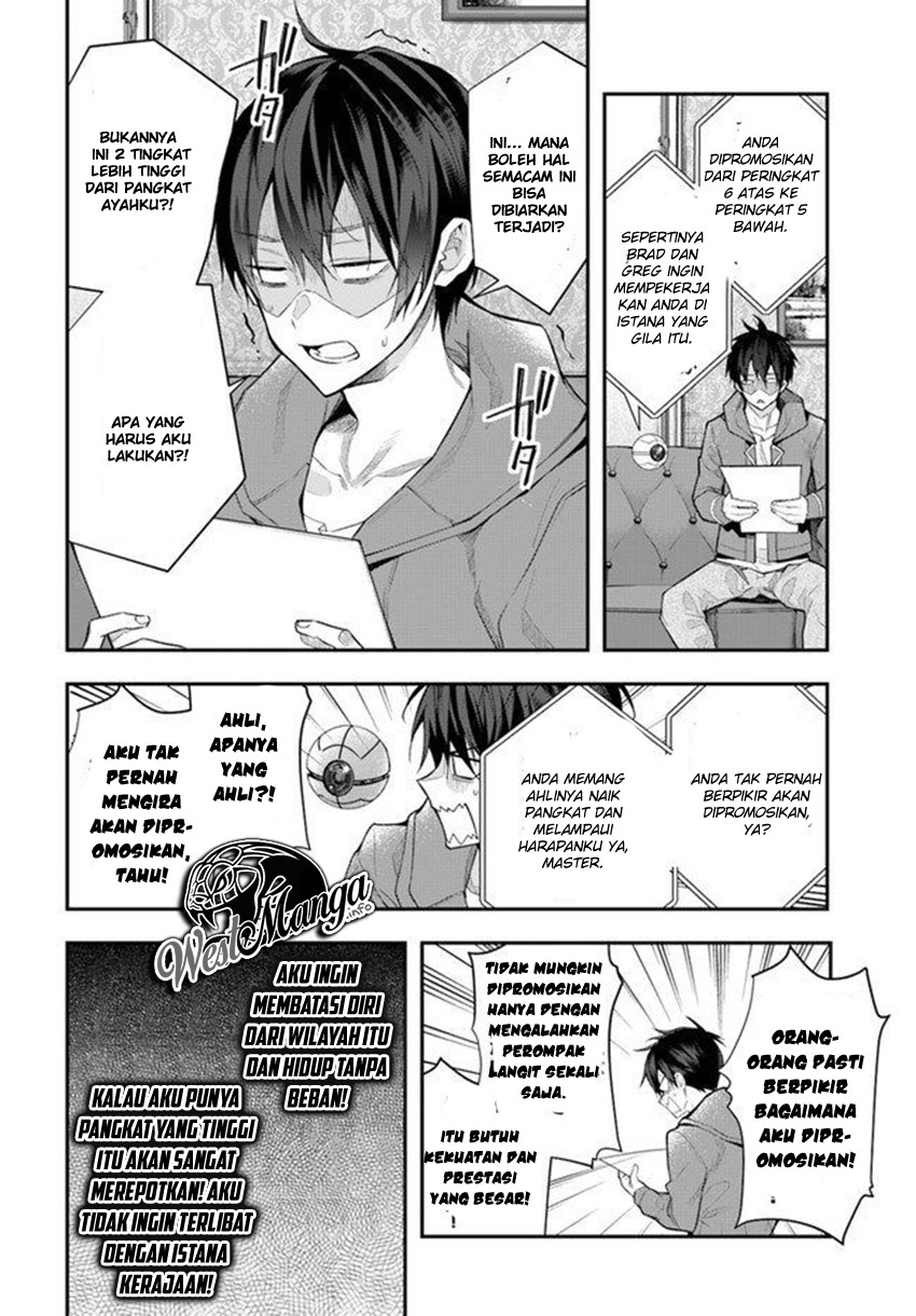 Otome Game Sekai wa Mob ni Kibishii Sekai Desu Chapter 26 Gambar 34