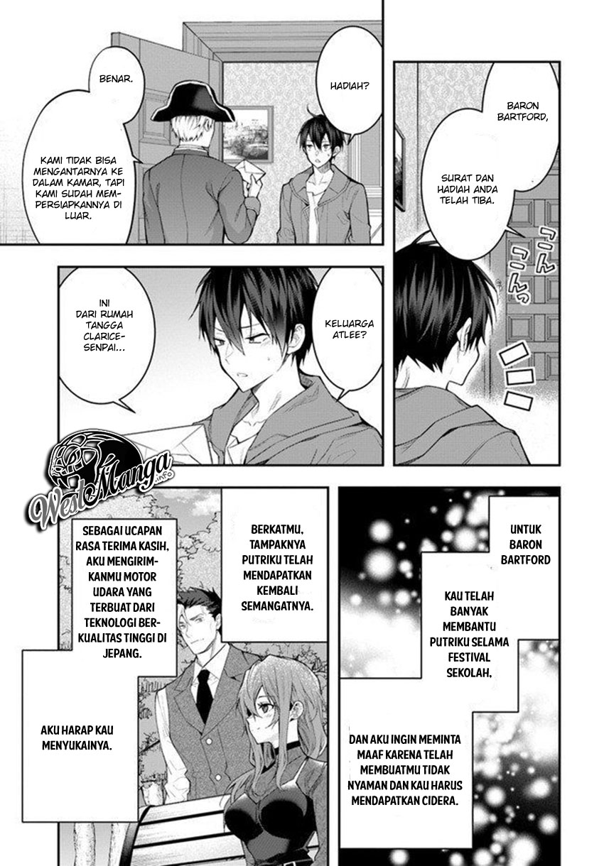 Otome Game Sekai wa Mob ni Kibishii Sekai Desu Chapter 26 Gambar 35