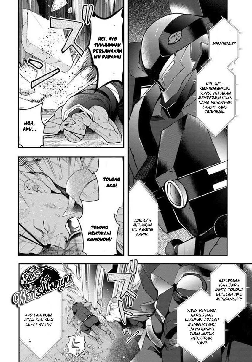 Otome Game Sekai wa Mob ni Kibishii Sekai Desu Chapter 26 Gambar 8