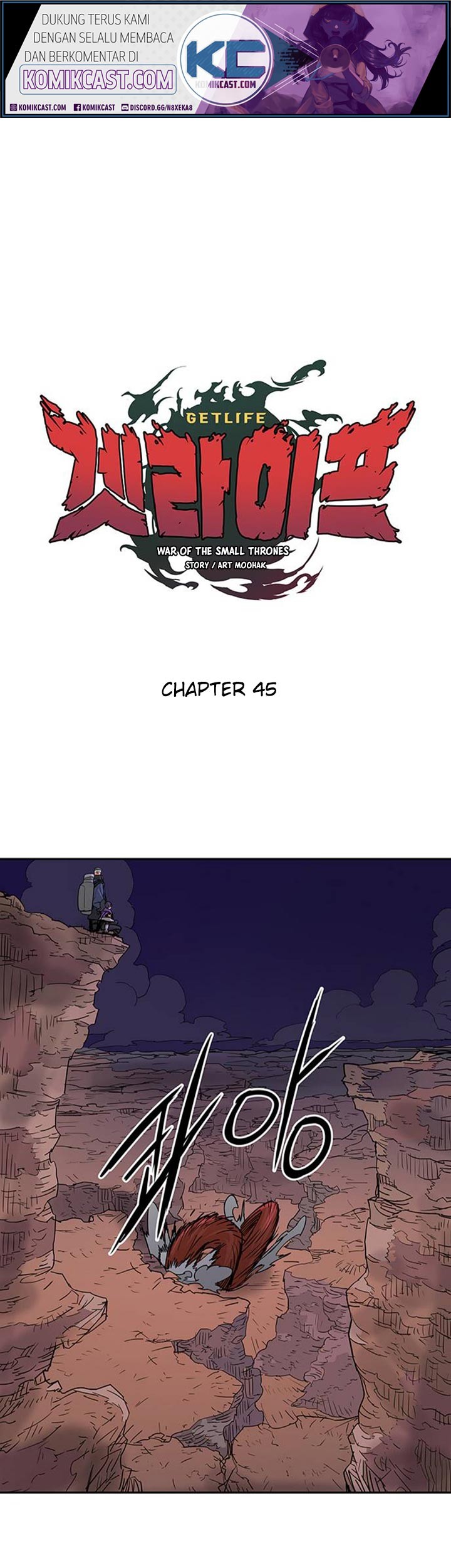 Baca Komik Get Life Chapter 45 Gambar 1