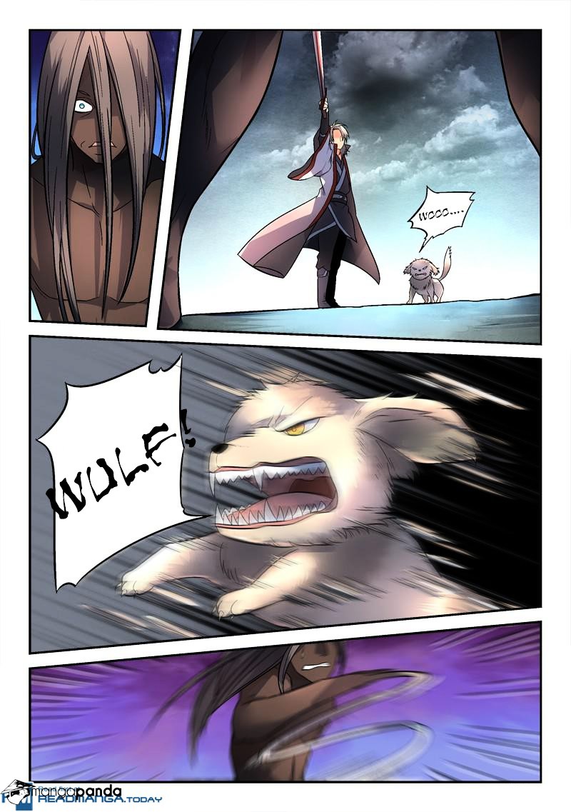 Spirit Blade Mountain Chapter 162 Gambar 5