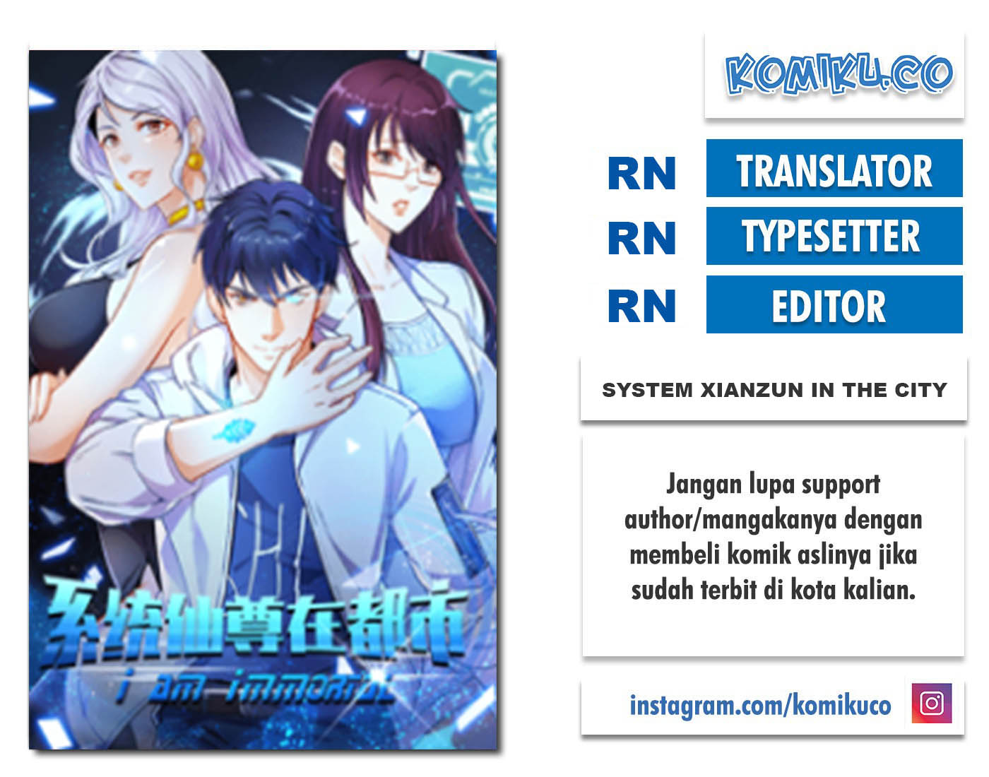 Komik Xianzun System in the City Chapter 92 gambar nomor 1