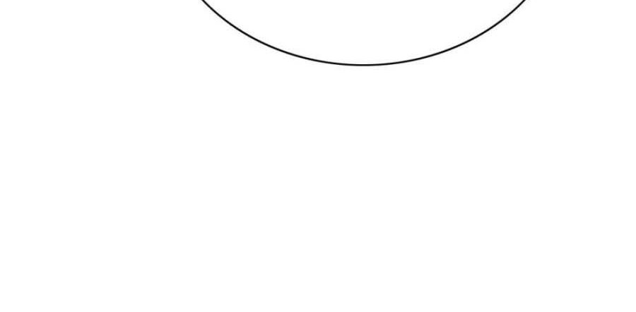 Xianzun System in the City Chapter 92 Gambar 47