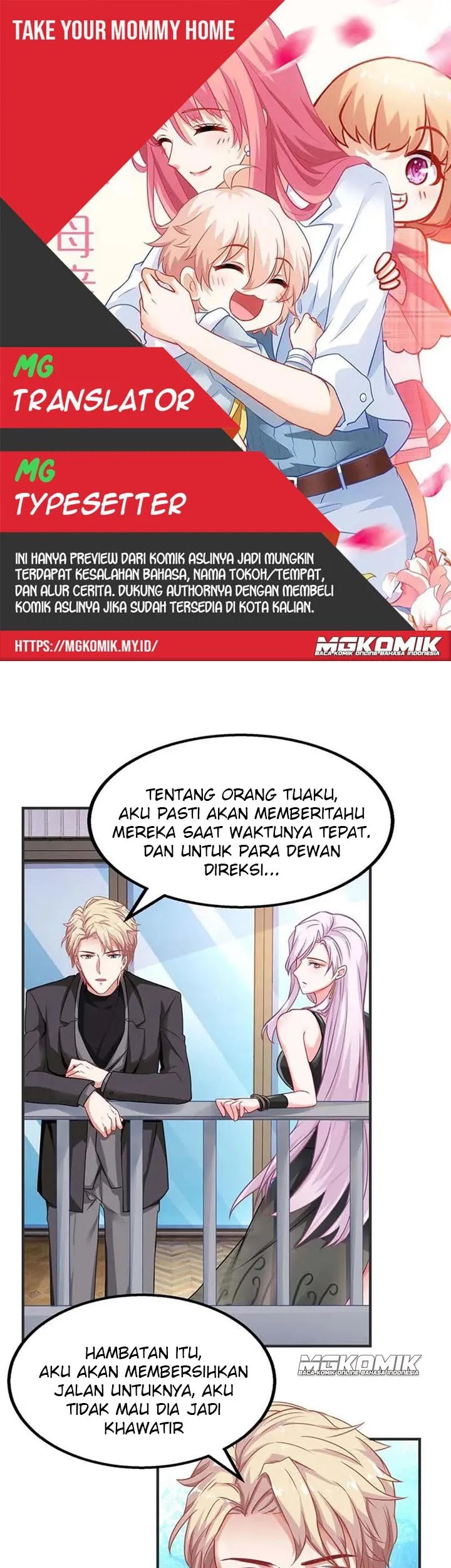 Baca Komik Take Your Mommy Home Chapter 138 Gambar 1