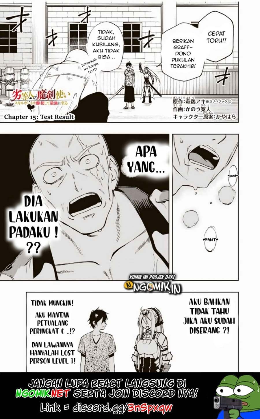 Baca Manga The Reincarnated Inferior Magic Swordsman Chapter 15 Gambar 2