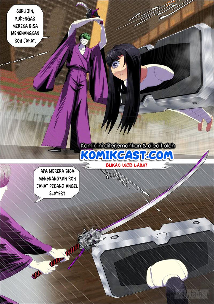 Iron Ladies Chapter 342 Gambar 8
