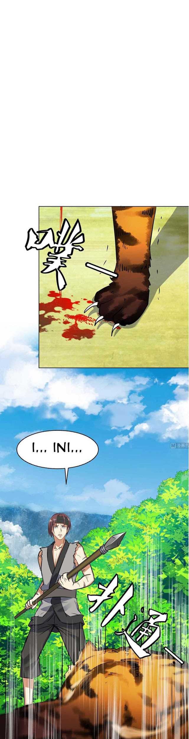 Baca Manhua The Nine Heaven of Martial Arts Chapter 88 Gambar 2
