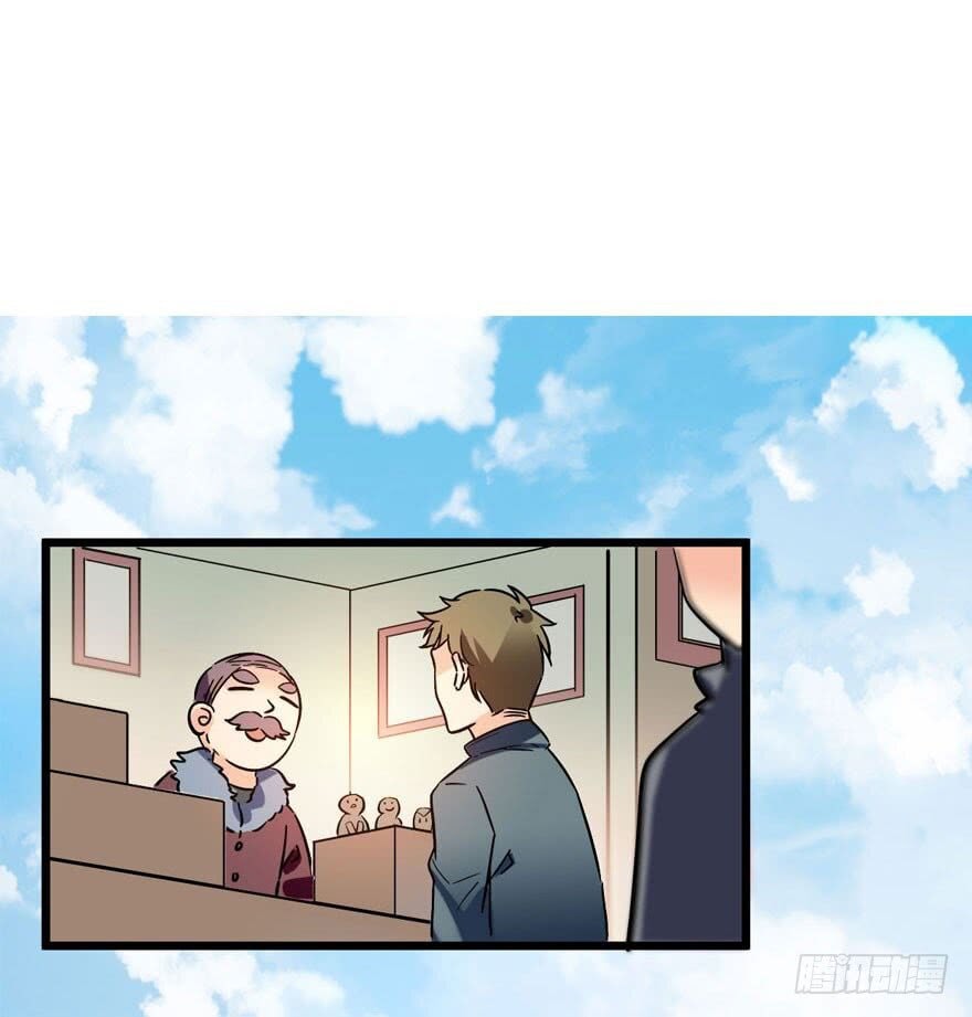Spare Me, Great Lord! Chapter 04 Gambar 26