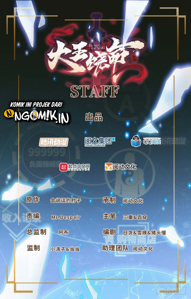 Baca Manhua Spare Me, Great Lord! Chapter 02 Gambar 2