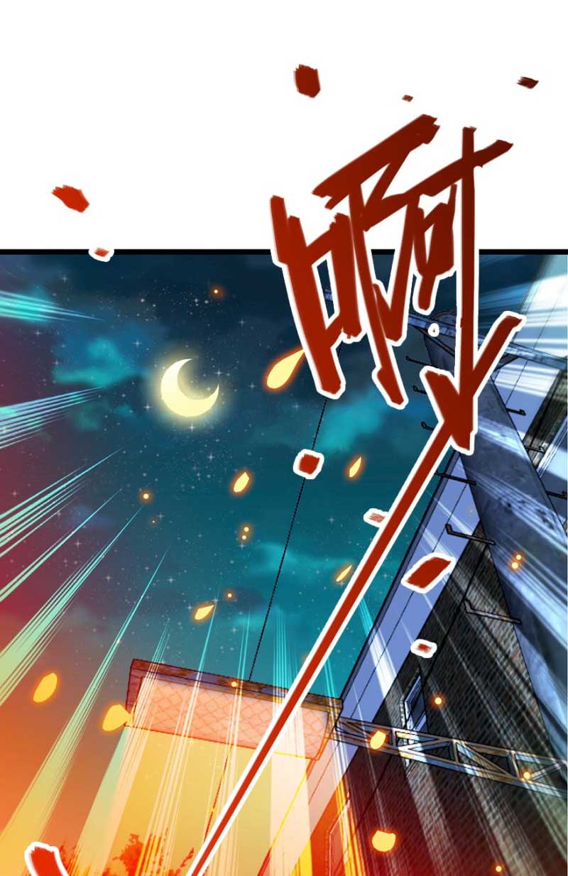 Spare Me, Great Lord! Chapter 01 Gambar 9