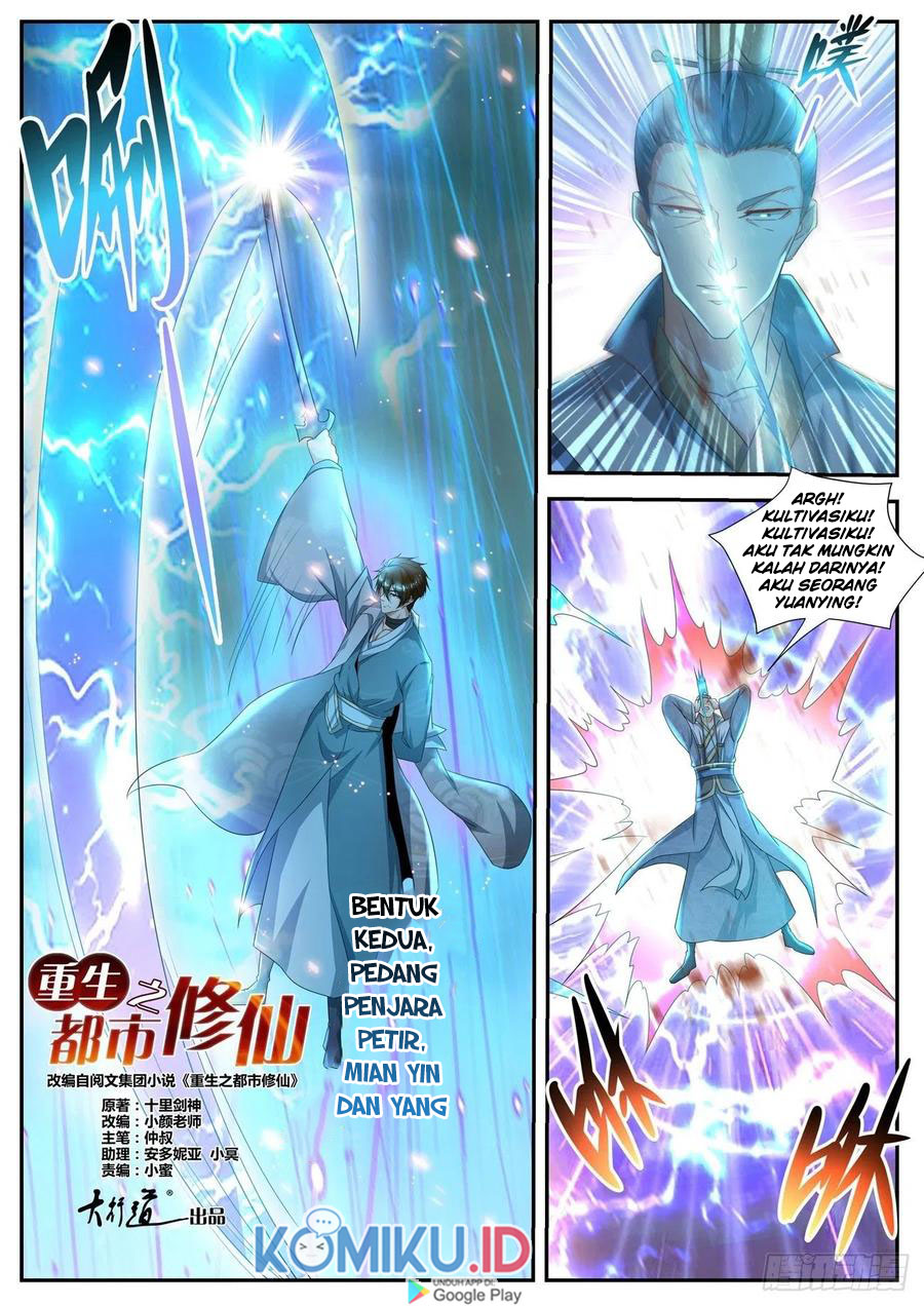 Rebirth Of The Urban Immortal Cultivator Chapter 512 Gambar 11